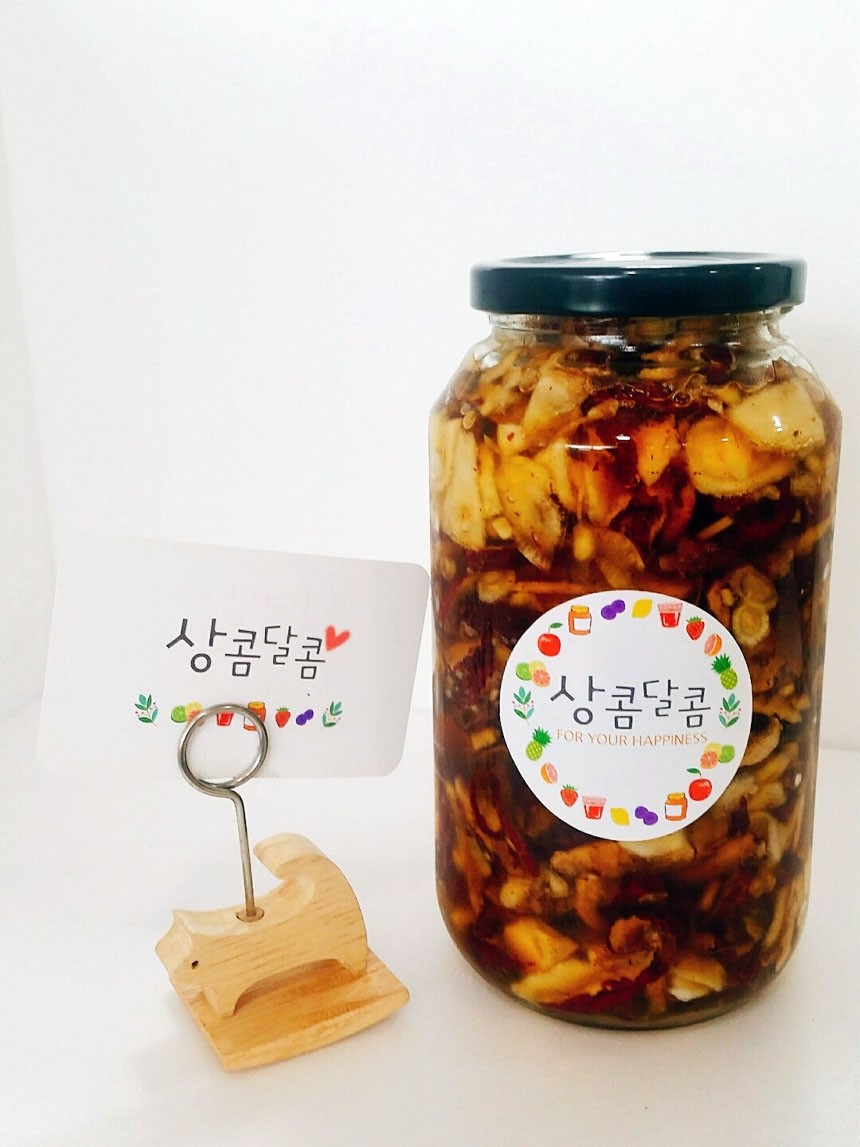 NEW HONEY CITRON TEA Fresh Lemon Cream Grapefruit 