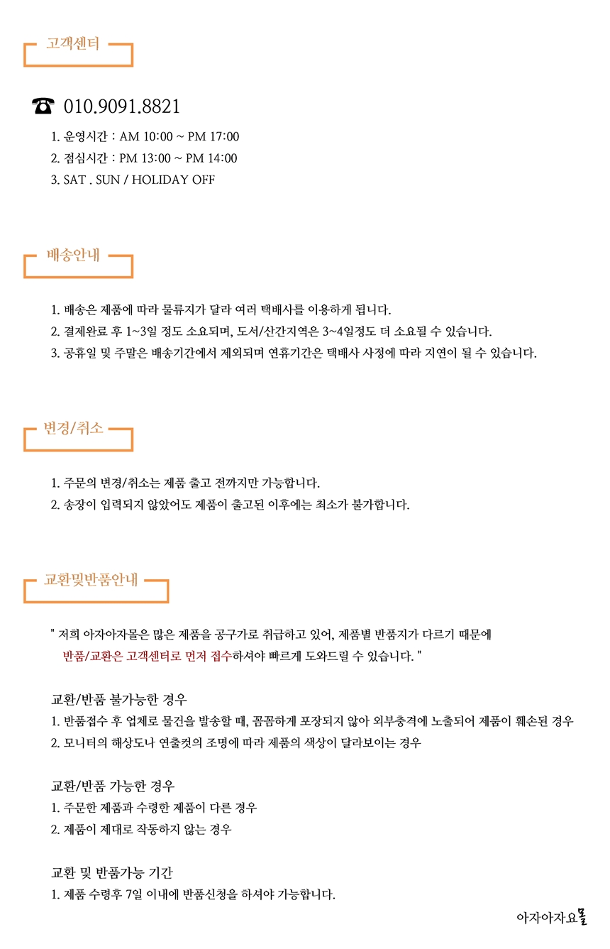 LED Wall Clock 3D Electronic Beautiful LED Wedding