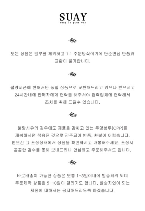 Room of Mirror Gold Antique Pearl Gemstone Drop Ea