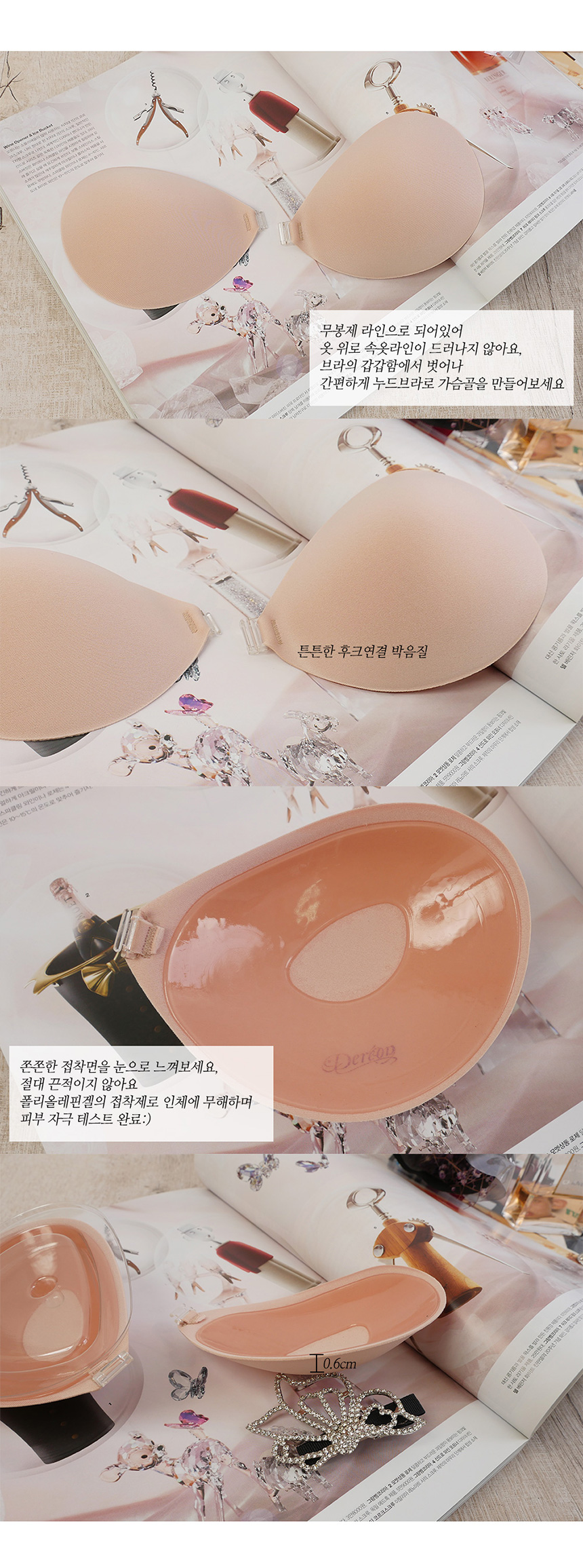 NEW NUBRA Unique quality in domestic production! E