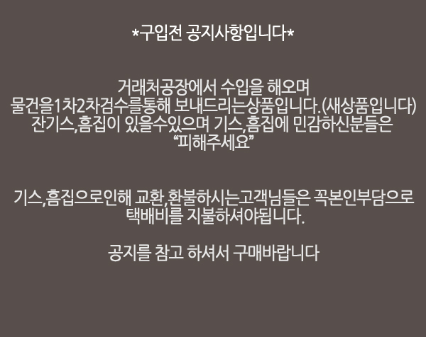 NEW FASHION SUNGLASSES Unisex Tinted Sunglasses 6c