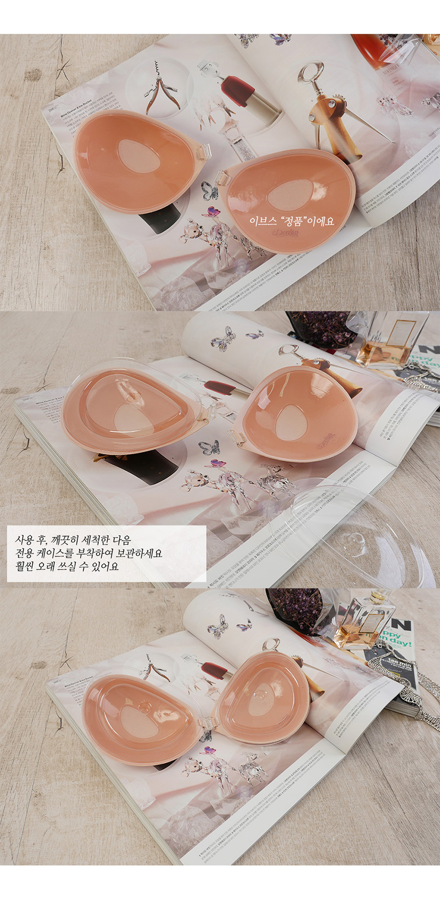 NEW NUBRA Unique quality in domestic production! E