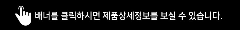 New Galaxy S8 Plus suitcase smartphone s8 s8 bumpe