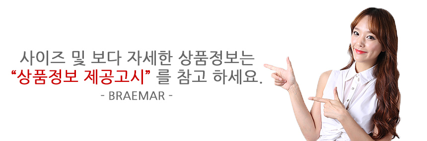 Seamless Shorts Black 2 Piece Cotton Spandex Under