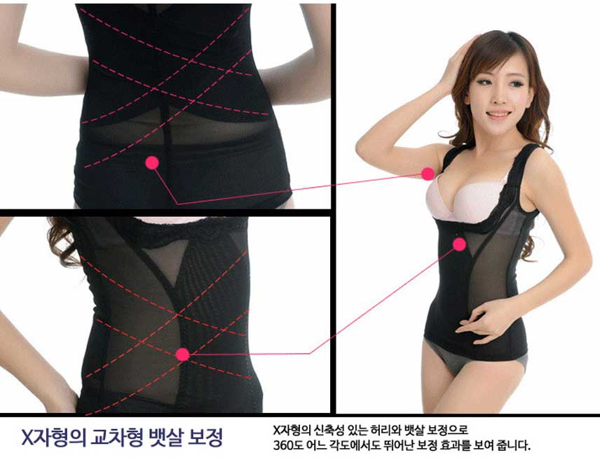 Women's summer body fatigue body undergarments 