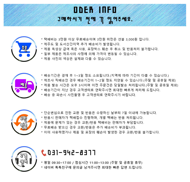 Dodam Dodam premium dog pads pad 47g × 6 pieces Sa