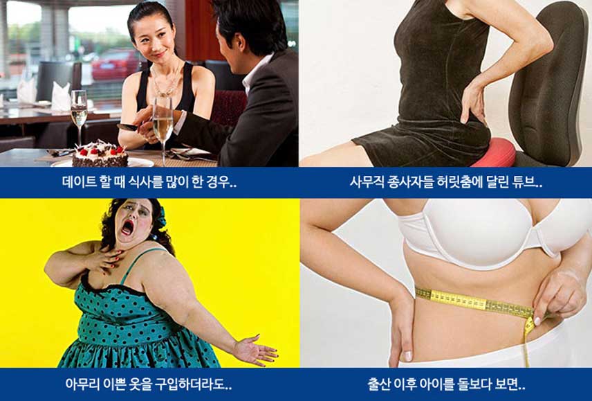 Women's summer body fatigue body undergarments 