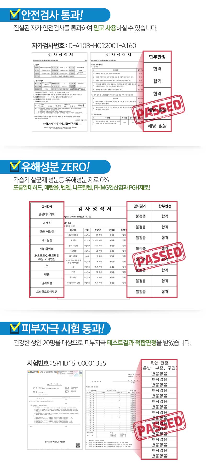 Fiber Perfume Deodorant Aroma fiber deodorant larg