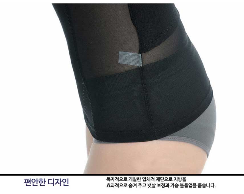 Women's summer body fatigue body undergarments 