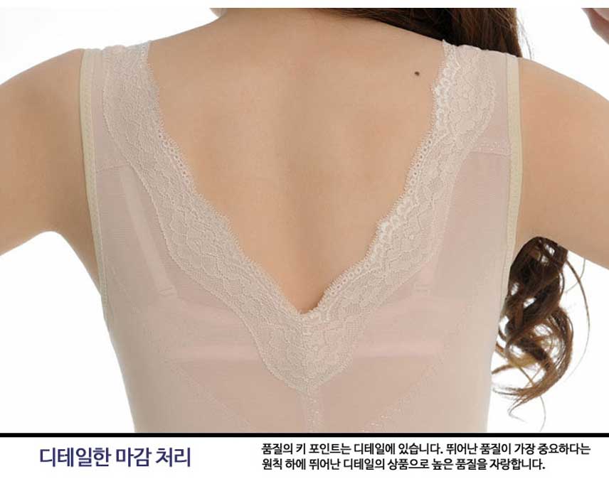 Women's summer body fatigue body undergarments 