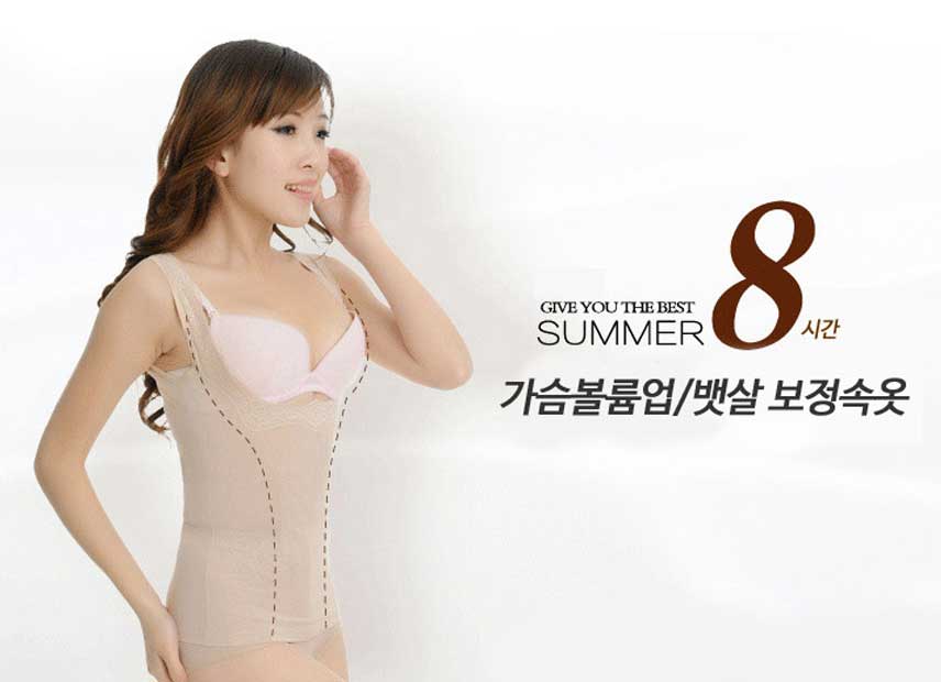 Women's summer body fatigue body undergarments 