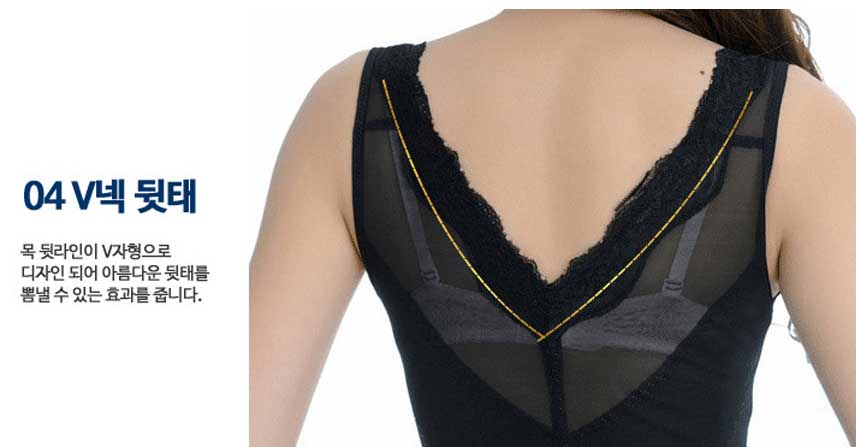 Women's summer body fatigue body undergarments 
