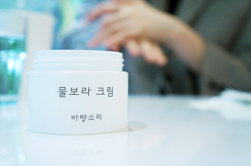 New bar water cream cream 50ml Recommended rank dr