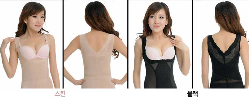 Women's summer body fatigue body undergarments 