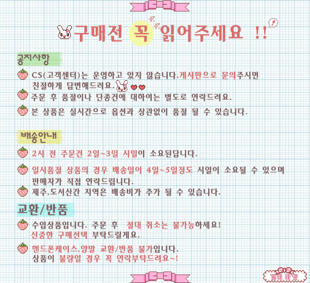 New S8 Plus Note 8 Slim Skinny TPU Case Sturdy iPh