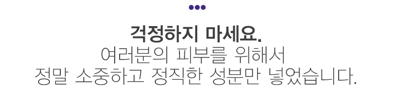 New Hip Crotch Pigmentation Whitening Cream White 