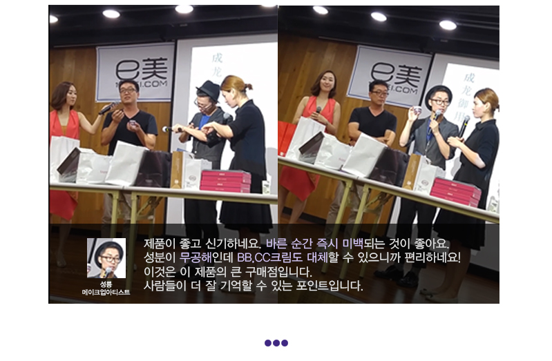 New Hip Crotch Pigmentation Whitening Cream White 