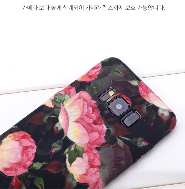 New Galaxy S8 Flower 3D luminous three-dimensional