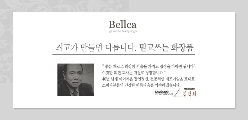 New Hip Crotch Pigmentation Whitening Cream White 