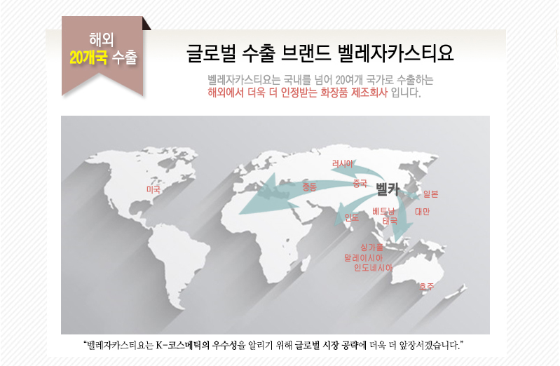 New Hip Crotch Pigmentation Whitening Cream White 