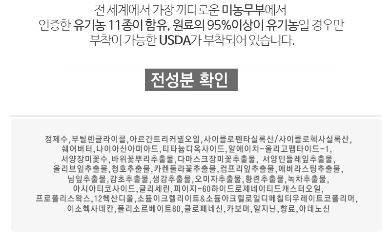 New Hip Crotch Pigmentation Whitening Cream White 