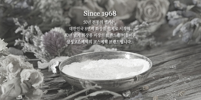 New Hip Crotch Pigmentation Whitening Cream White 