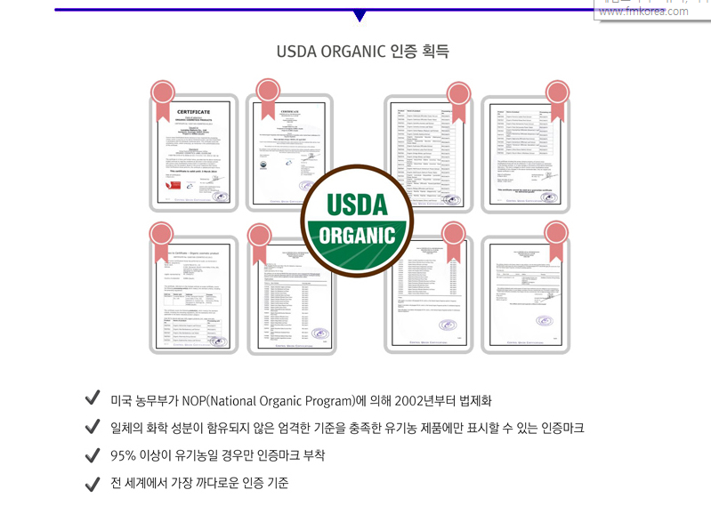 New Hip Crotch Pigmentation Whitening Cream White 