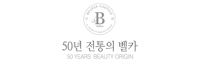 New Hip Crotch Pigmentation Whitening Cream White 