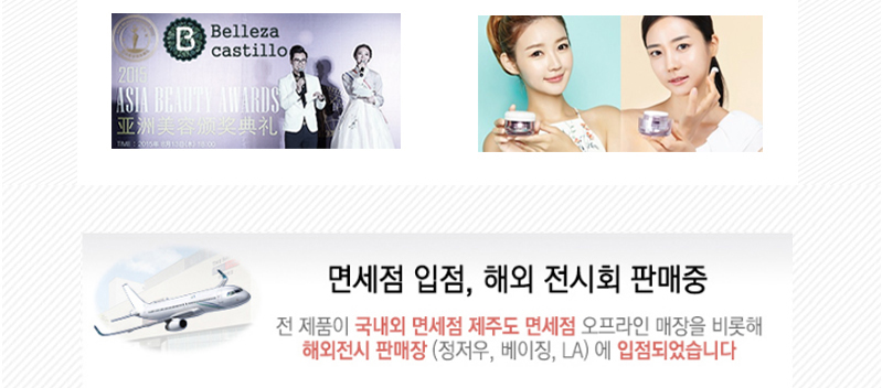 New Hip Crotch Pigmentation Whitening Cream White 