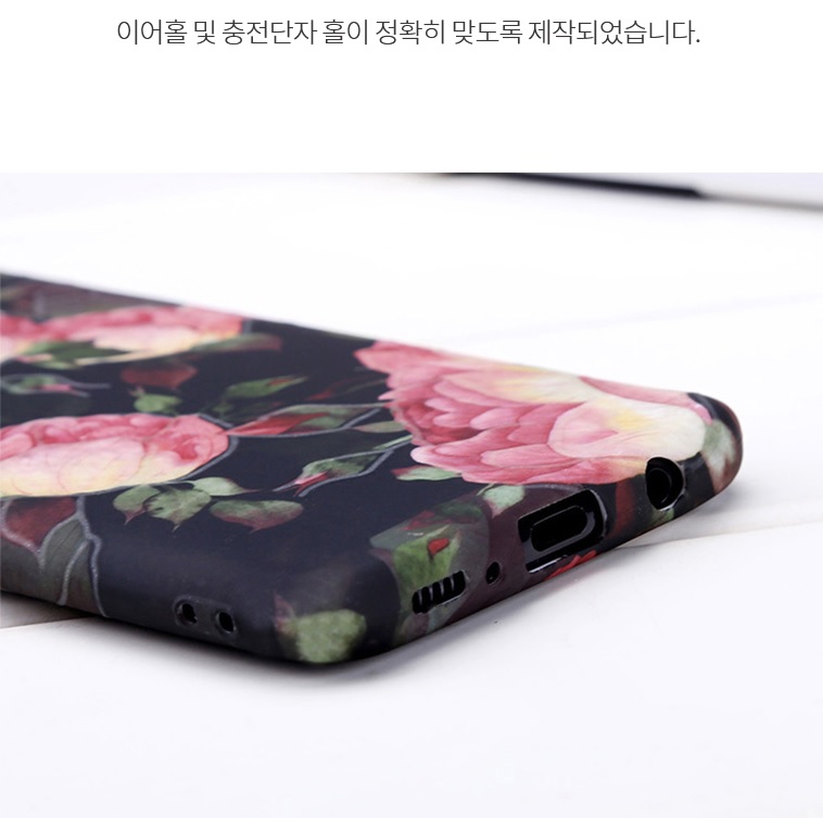 New Galaxy S8 Flower 3D luminous three-dimensional