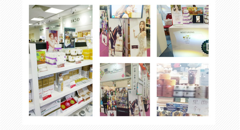 New Hip Crotch Pigmentation Whitening Cream White 