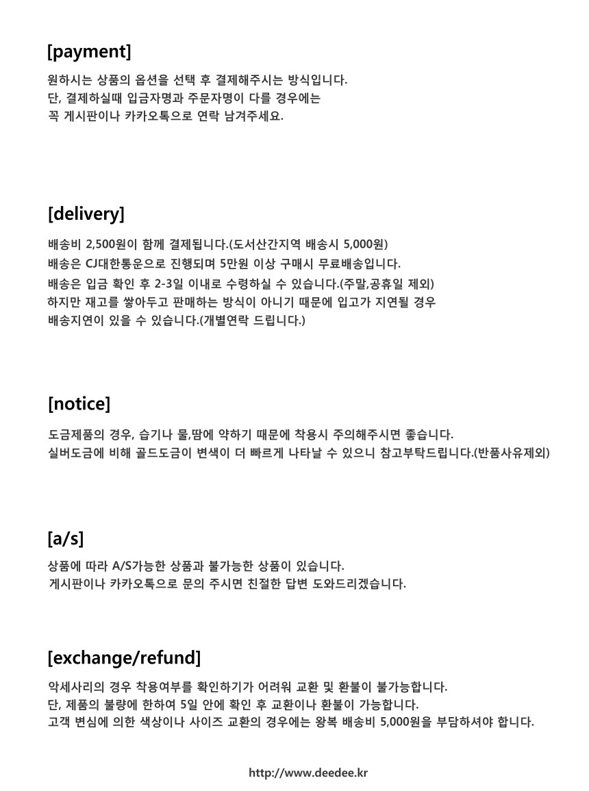 Modern acrylic earrings Didi Unique summer point s