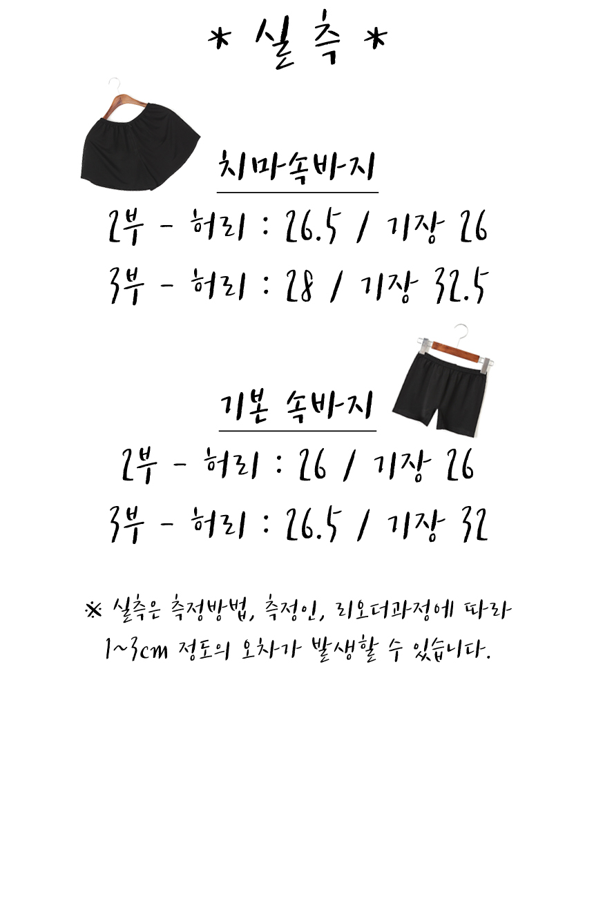 Seamless Shorts Summer Lady Underwear Underwear Fe