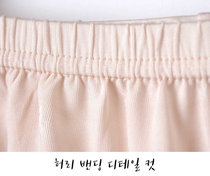 Seamless Shorts Summer Lady Underwear Underwear Fe