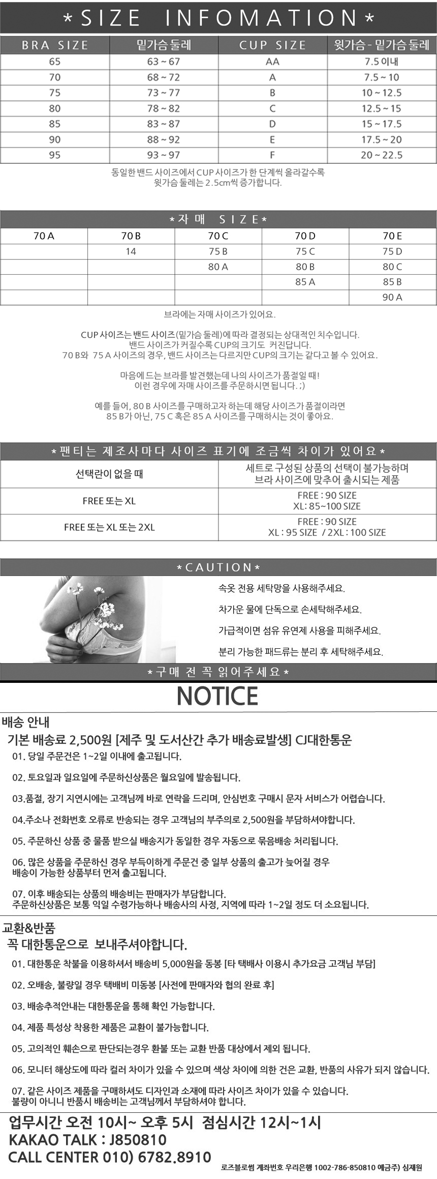 Seamless Shorts Summer Lady Underwear Underwear Fe