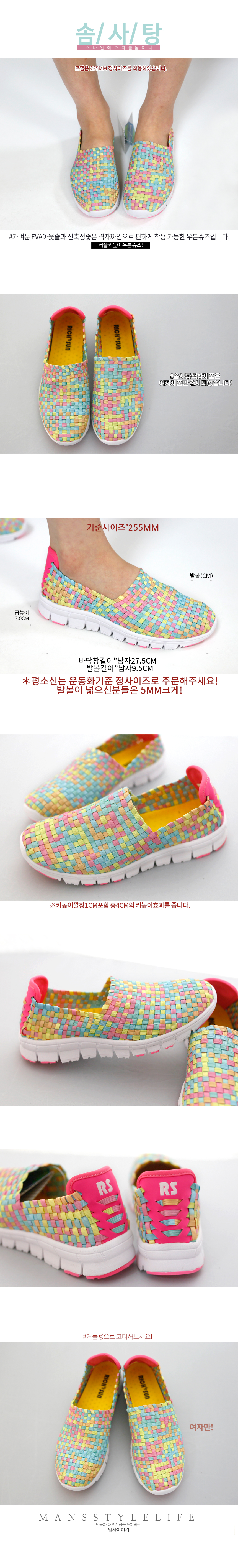 New Water Shoes Wenzi Kinoe Couple Aqua Shoes Summ