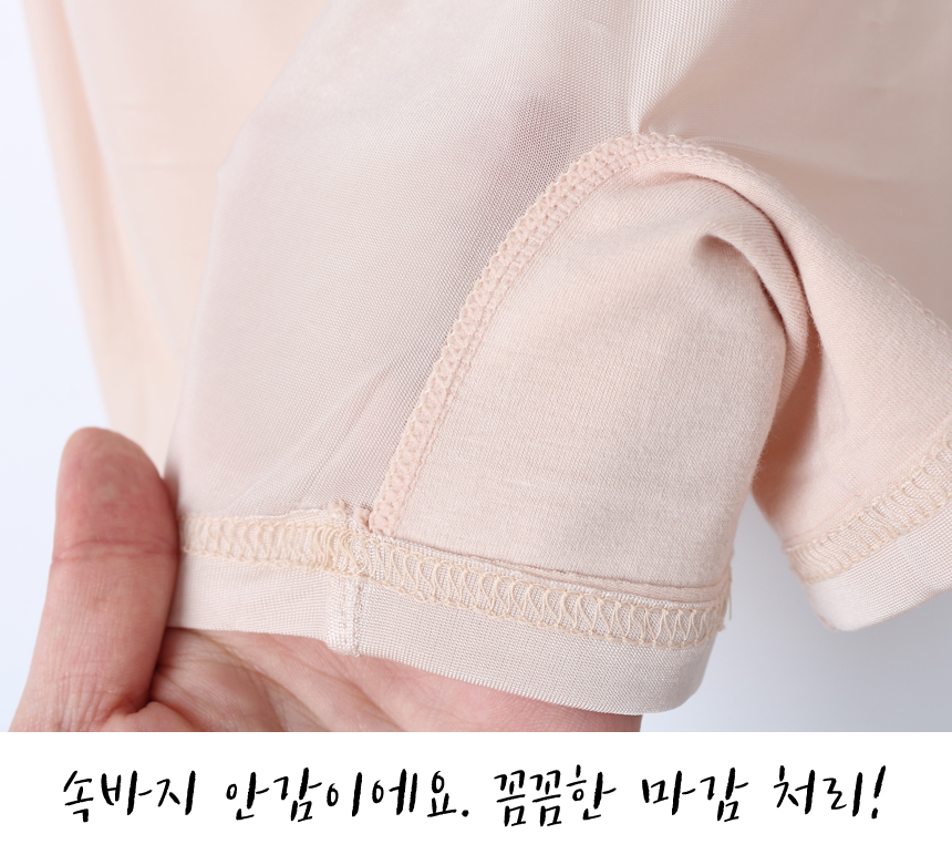 Seamless Shorts Summer Lady Underwear Underwear Fe