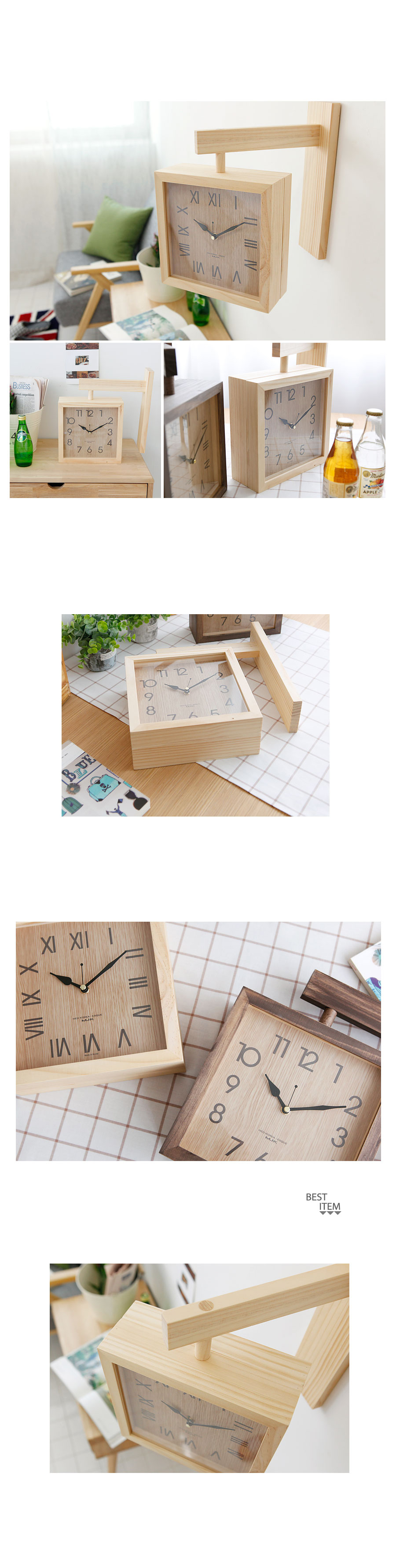 Wall clock with double-sided wooden house honeymoo