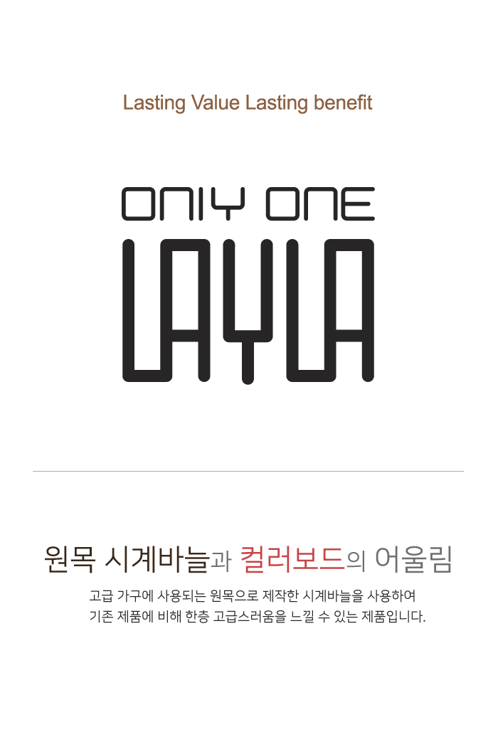 Silent two-tone gray point line wall clock design 