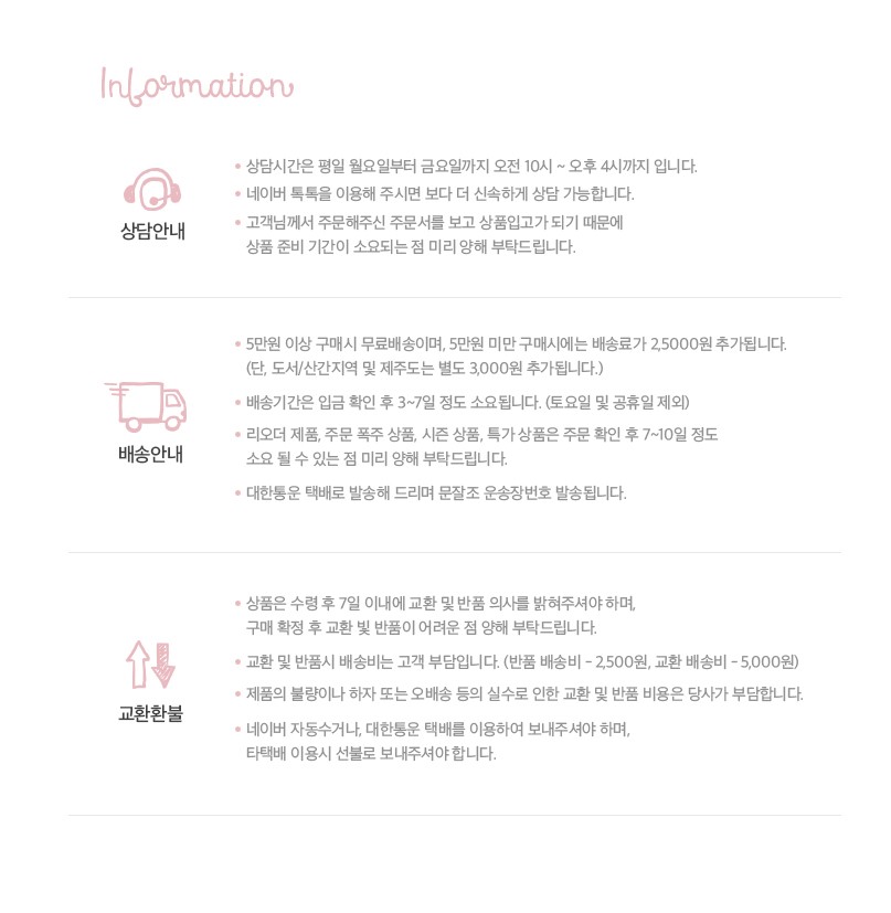 Hair Accessories Princess Crown Crown Hearts Headb