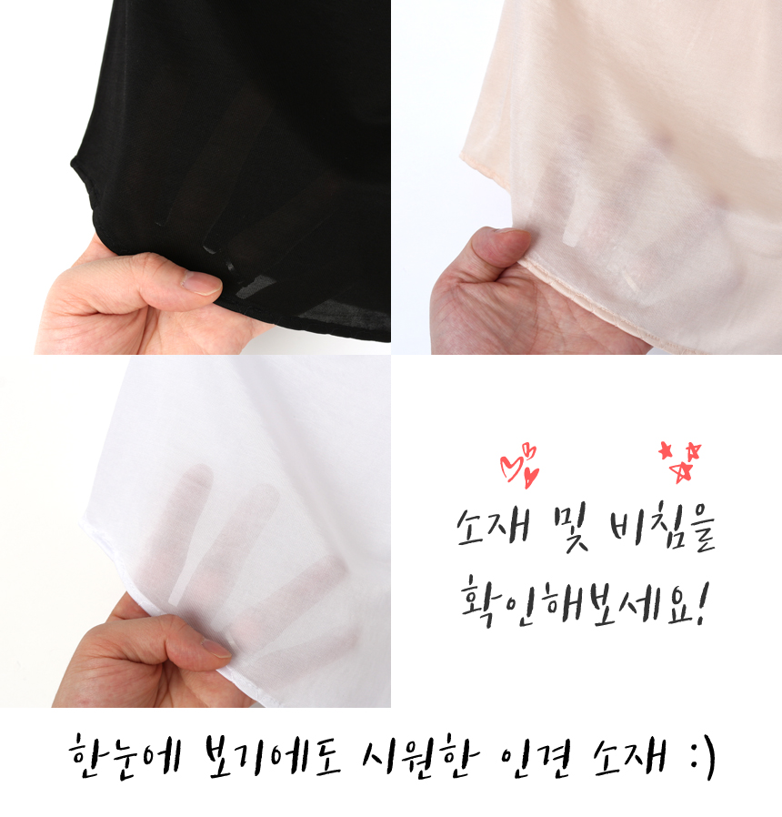 Seamless Shorts Summer Lady Underwear Underwear Fe