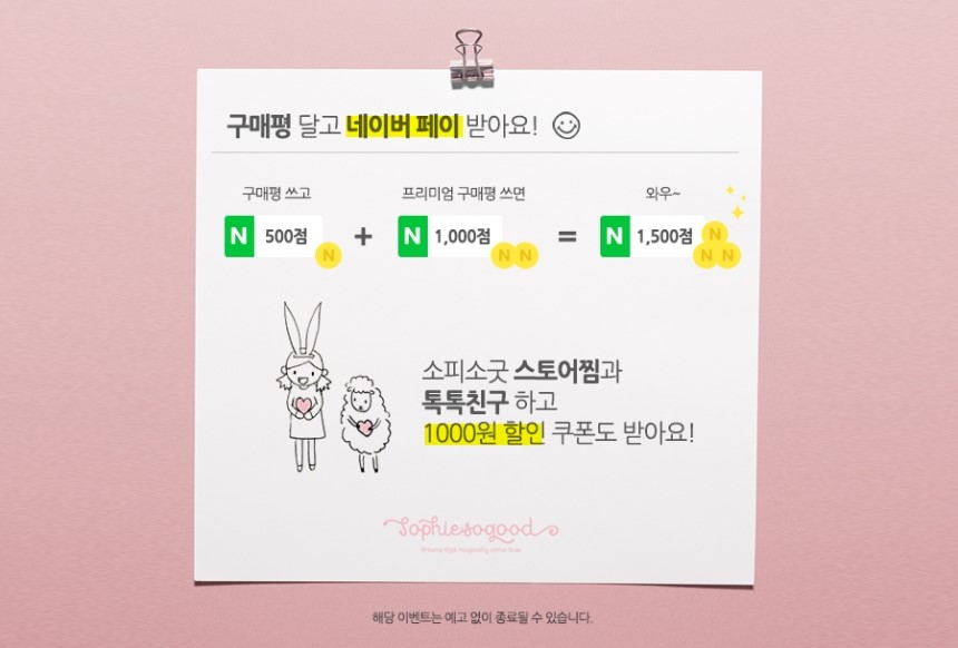 Hair Accessories Princess Crown Crown Hearts Headb