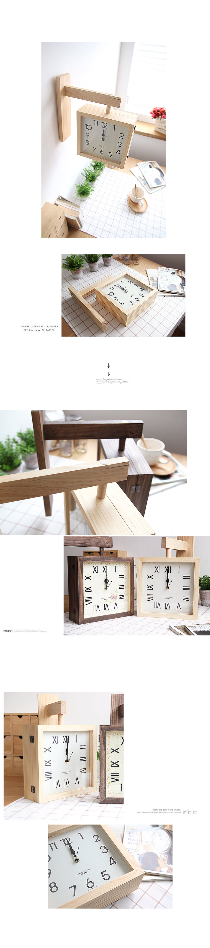 Wall clock with double-sided wooden house honeymoo