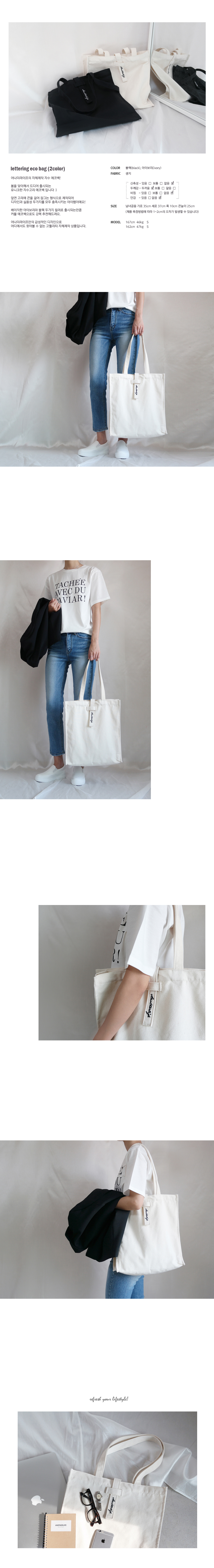 Eco-back plain men Unisex Men's self-made Men C