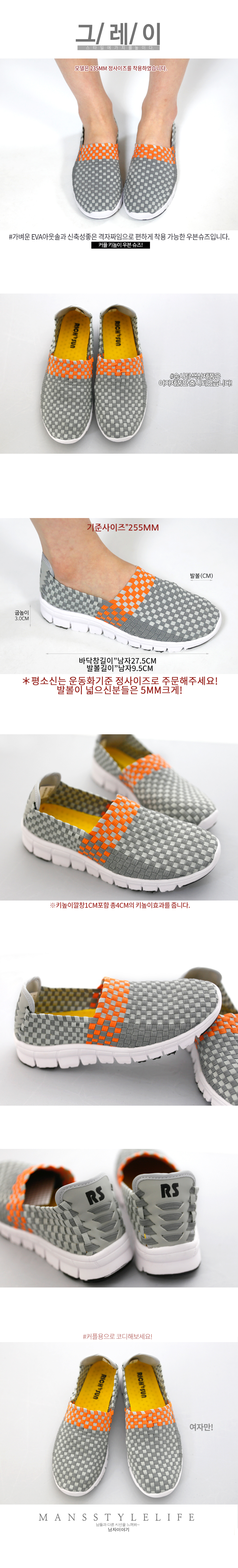 New Water Shoes Wenzi Kinoe Couple Aqua Shoes Summ