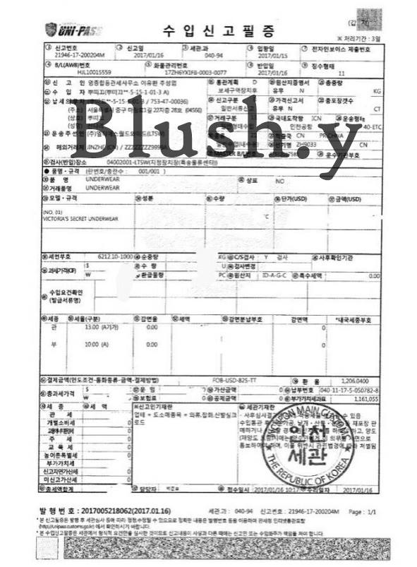 New Victorian Secret Hopi Pouch Vixi Mini Casual B