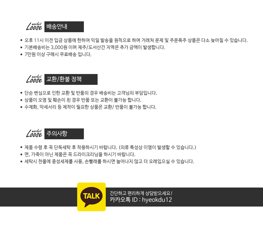 NEW FASHION SUNGLASSES Men's Women's Polariz