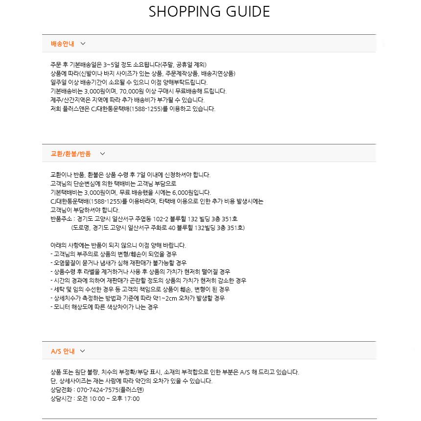 Women Heel Shoes Sandals Tees strap sandals Summer