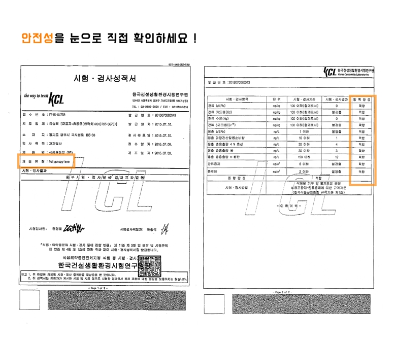 New Pumpkin Juice 100% pumpkin juice molding witho