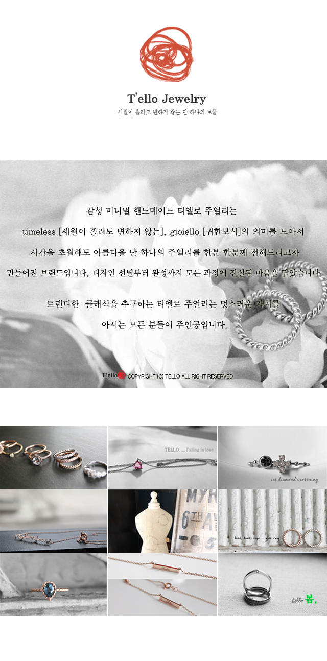 New Ruby Gemstone 18K Anklets 14th Birthstone Mont